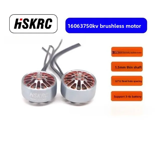 2025 آلات محركات FPV 1606 3750KV أزياء أنفلياليكية أربعة أطباق فيСТКВСТКВМГНЗВСМВСЕСТКСТКВСНВСНКСНВСНКСНЛВСНКСНКСНАСНЛВСНАС #3