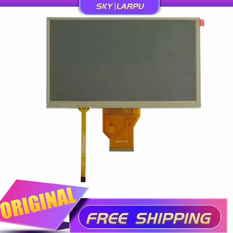 

7-дюймовый полный ЖК-экран для Innolux AT070TN92, автомобильная навигация, ЖК-экран, ремонт панели, замена