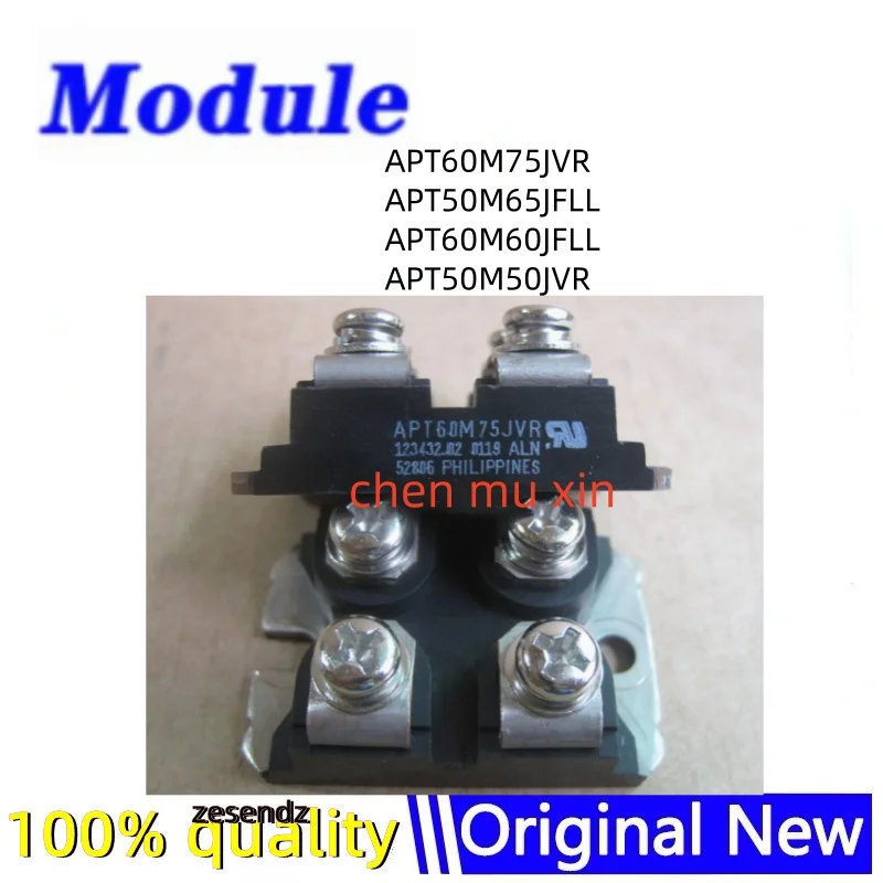 

APT60M75JVR APT50M65JFLL APT60M60JFLL APT50M50JVR