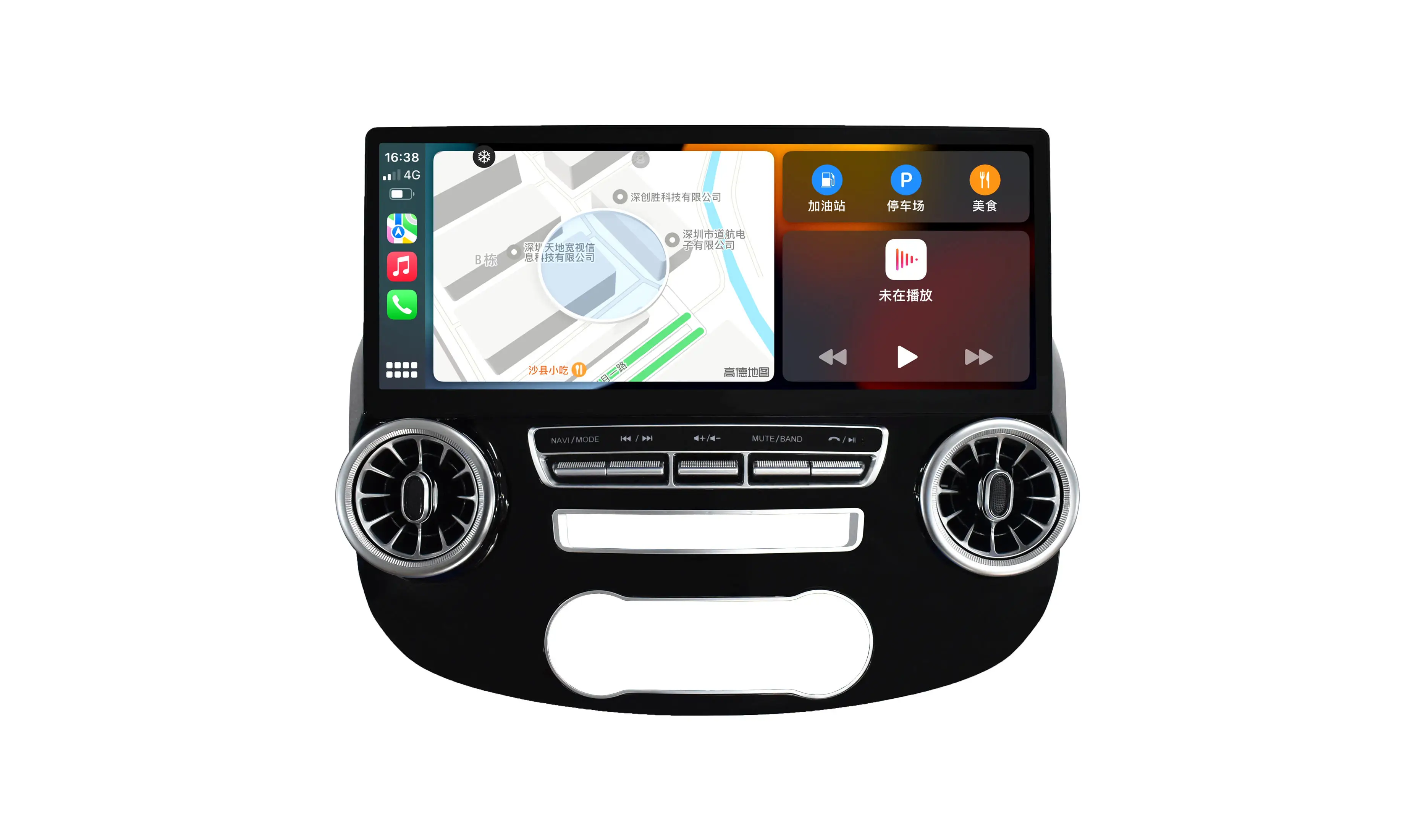 17 Inch Android Radio Screen with Carplay & GPS Built-in OLED DSP MP3 for Mercedes Benz Vito W447 2016-2023 1 Year Warranty