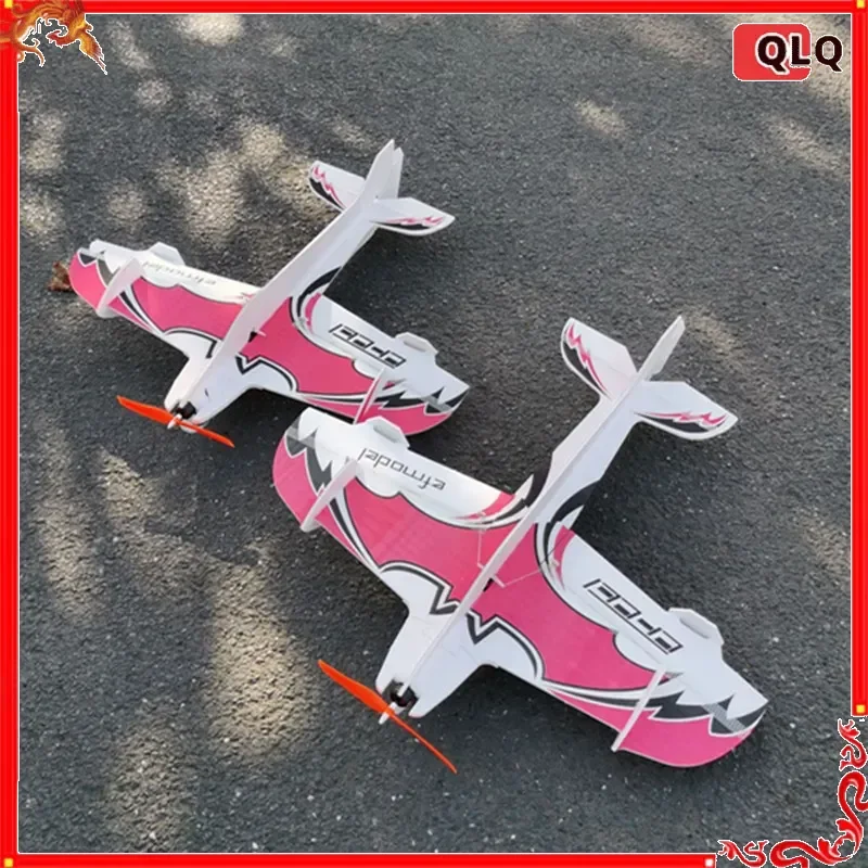 Qlq Rc Plane Fixed Wing 3d Board Machine Mercury 330 Anti Drop Board F3p Remote-Controlled Aircraft Model Stunt Practice