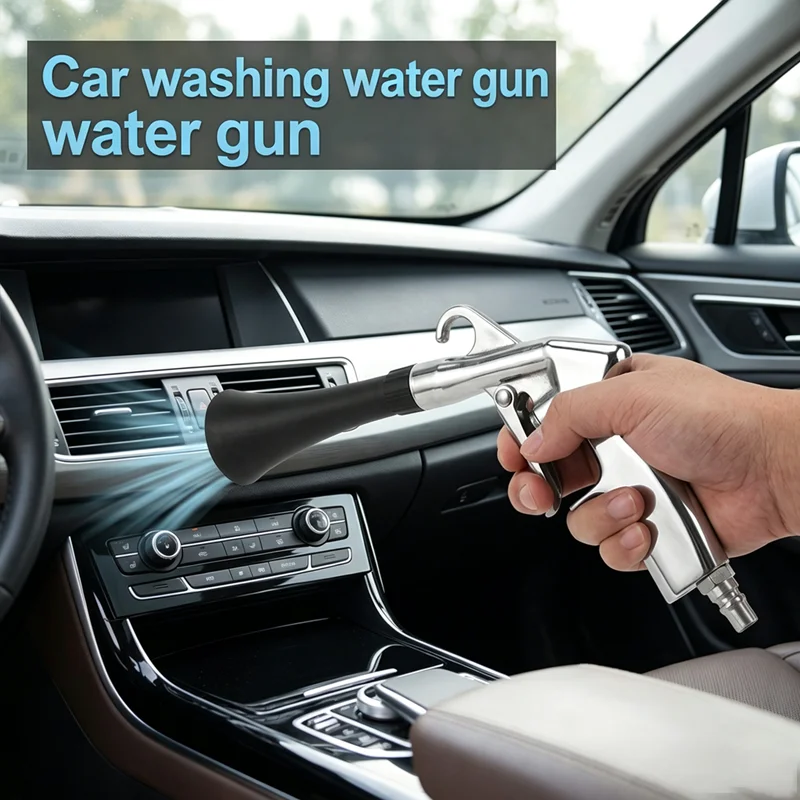 Pneumatic High Pressure Air Blow Gun With Brush Nozzle Powerful Dust Blower For Auto Maintenance And Multi Scenario Cleaning