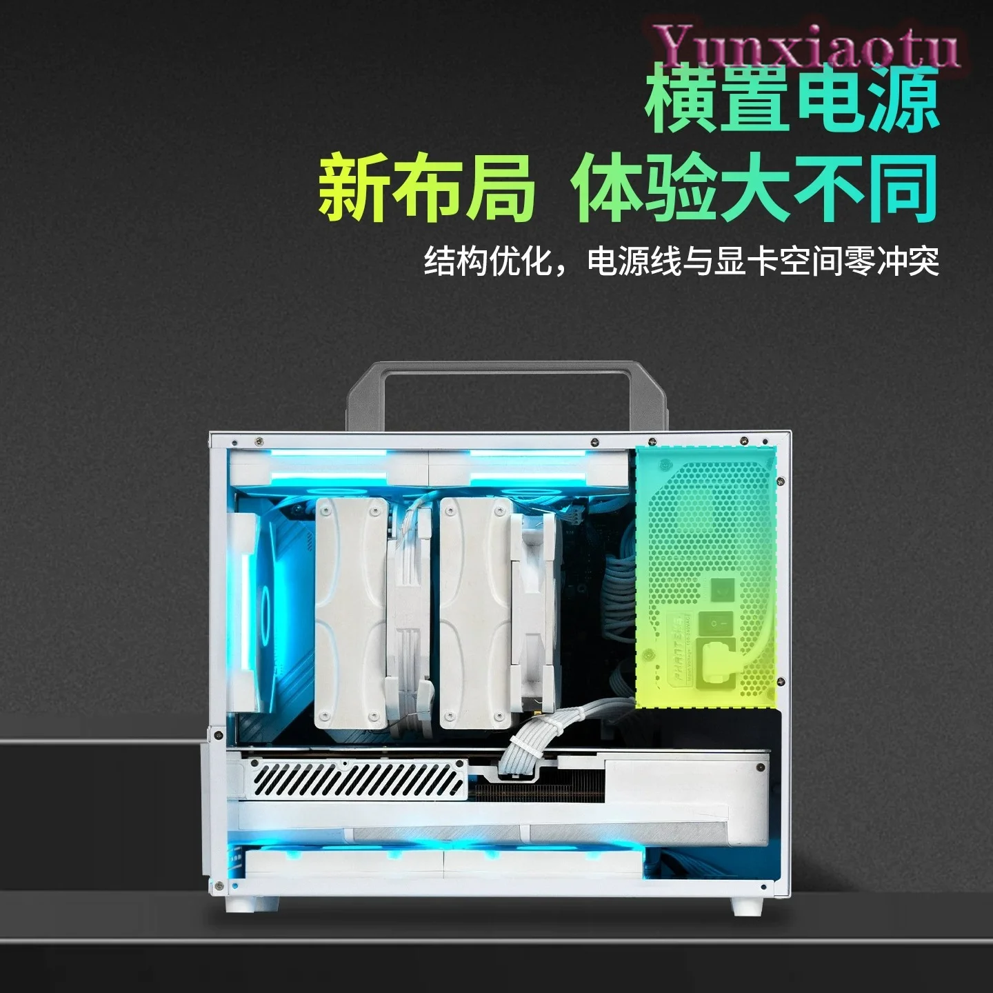 Caja E85PRO Mini ITX MATX, por - Mini Itx Case With Handle Portable reseña y precio
