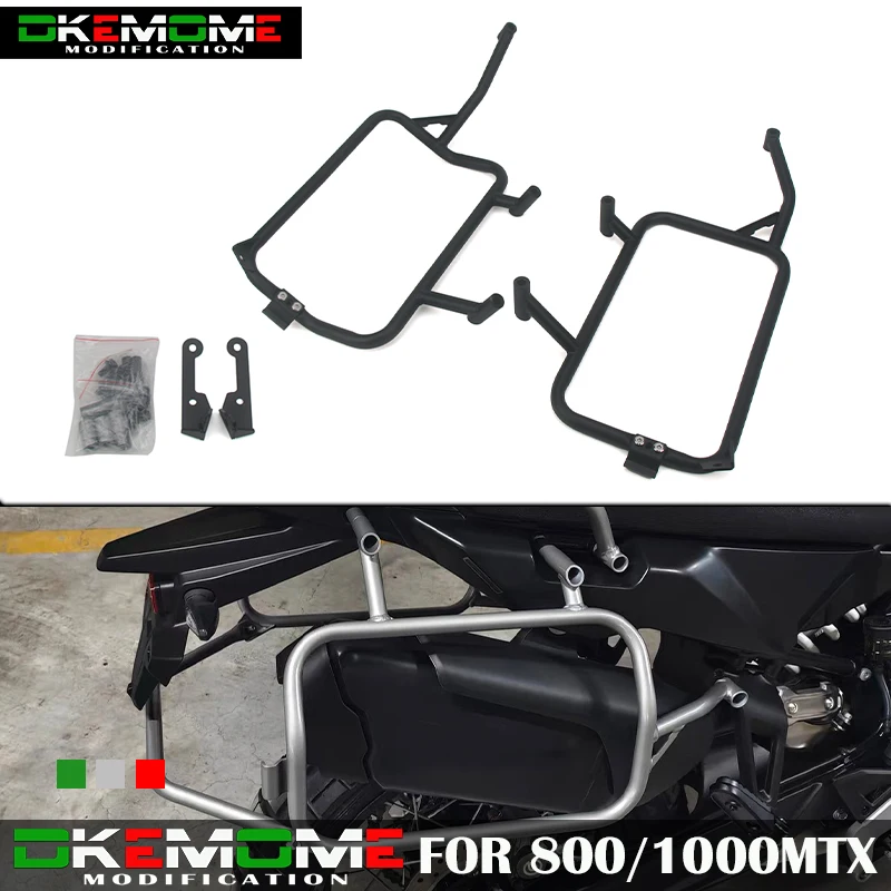 

For CFMOTO 800MT-X 1000MT-X 800 MT-X 1000MTX MTX800 Rear Luggage Rack Cargo Side Panniers Rack Luggage Saddlebag Carrier Bracket