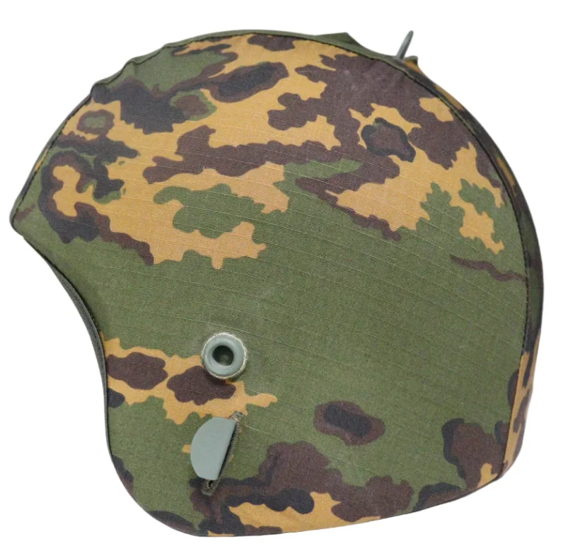 

Russian Maska-1 Helmet Cover Yellow Flower Camouflage