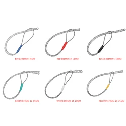 4-25mm Cable Antislip Pipe Conduit Cable Puller Wire Grips Pull Mesh Cable Pulling Grips Lassos Socks Electrician Tool Accessory