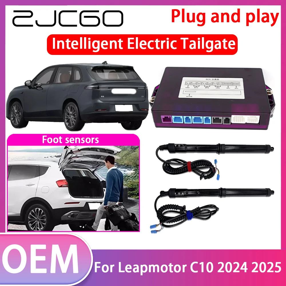 

ZJCGO Electric Tailgate Lift Drive Trunk Opening Tail Gate Lift Soft Close For Leapmotor C10 2024 2025