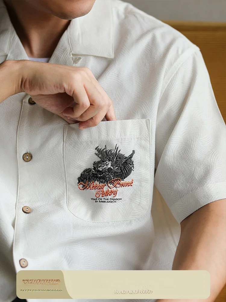 

Embroidered Cotton Dragon Pattern Bubble Print Loose Summer Hawaiian Cuban ort Sve irt Narrow Width Mbbcar