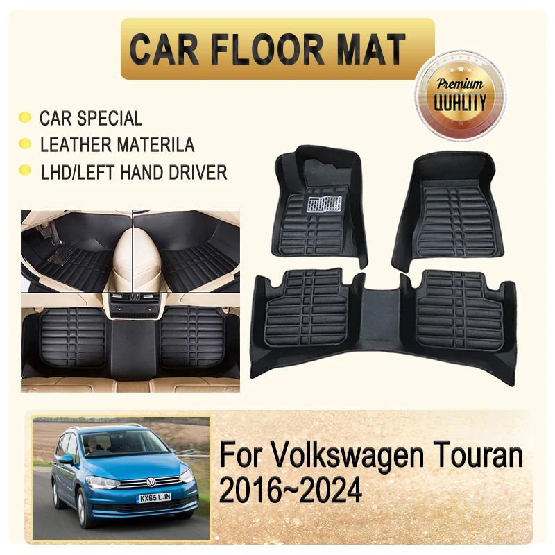 

Luxury Car Floor Mats For Volkswagen VW Touran 5T 2016~2024 Leather Pad Foot Cover LHD Carpet Full Set Auto Interior Accessories