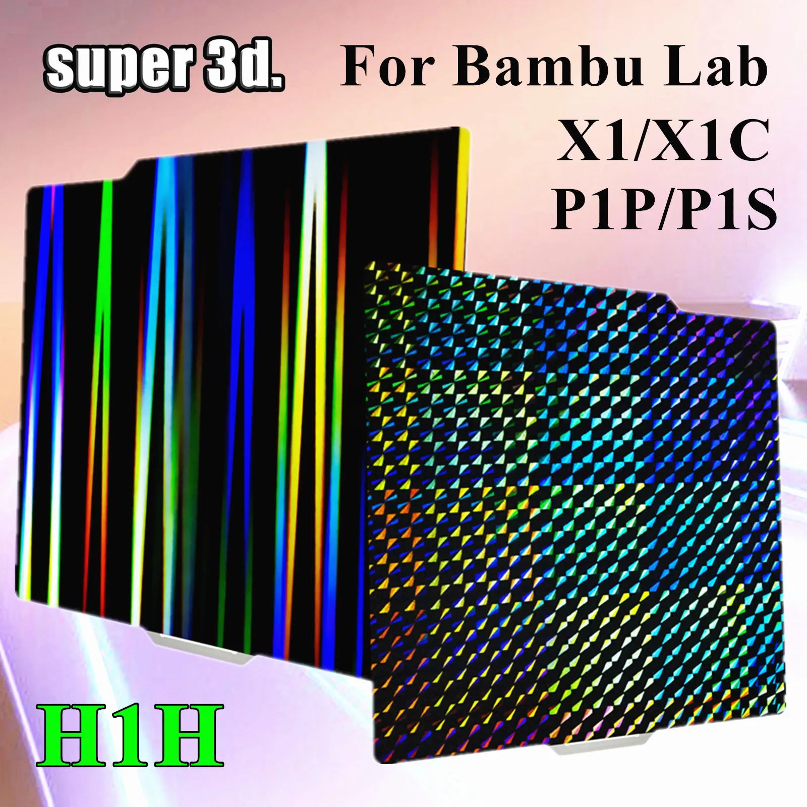 

Пластина P1S для Bambu Lab H1H пластина для сборки X1C двухсторонняя гладкая световая балка фантомная пружина стальной лист для Bambulabs p1p X1