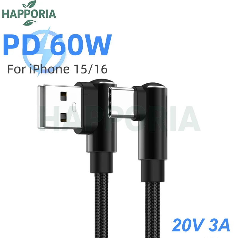 

60W 3A USB to Type C Cable 90 Degree Fast Charging Short Cable 0.25M 0.5M Right Angle Data Cord for Xiaomi Huawei iPhone 15 Powe