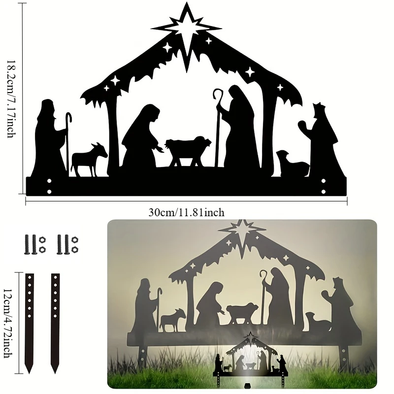 1pc Metal Outdoor Silhouette Nativity Garden Lawn Garden Logo Decoration With Metal Pile, Halloween Christmas Eve Metal Craft