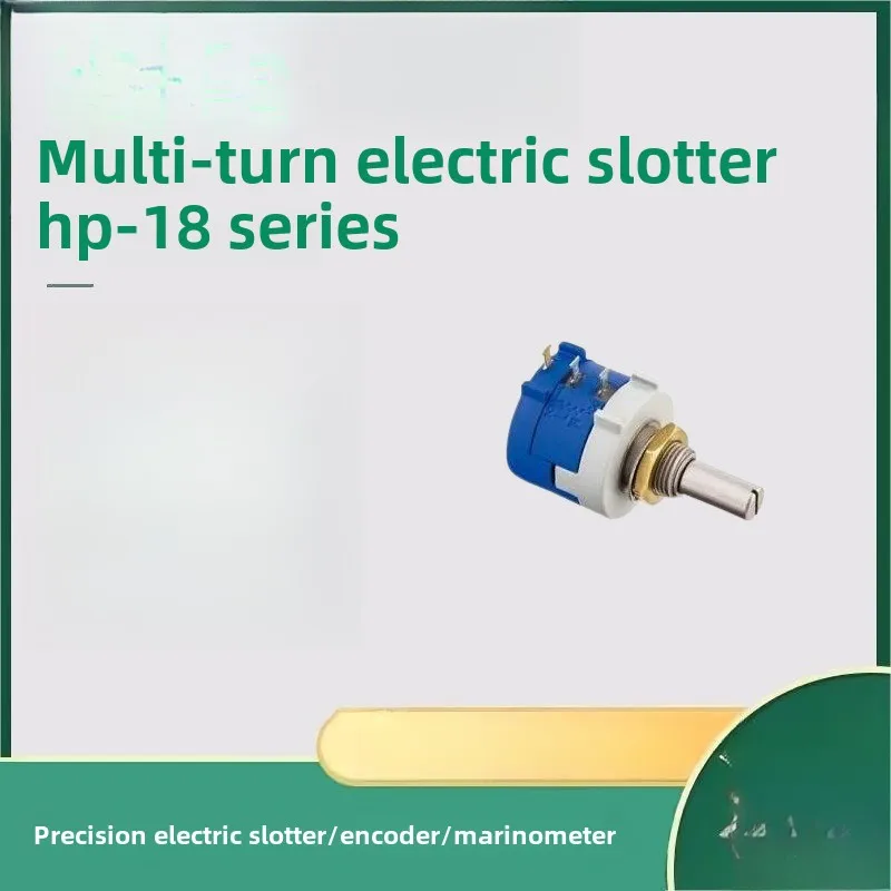 

Multi-turn conductive potentiometer HP-18 series