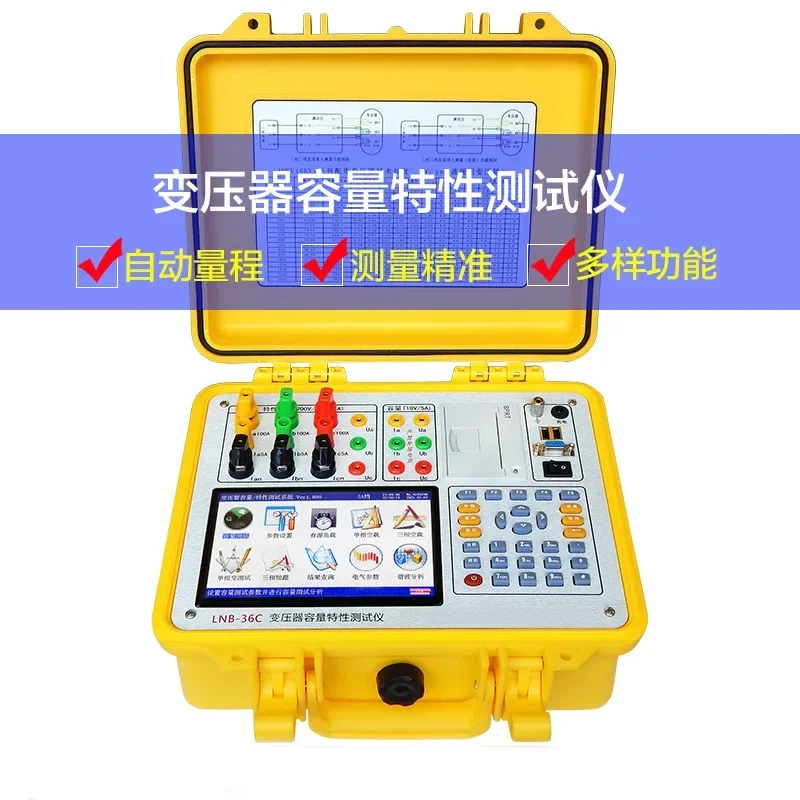 Transformer capacity loss parameter tester, no-load load tester