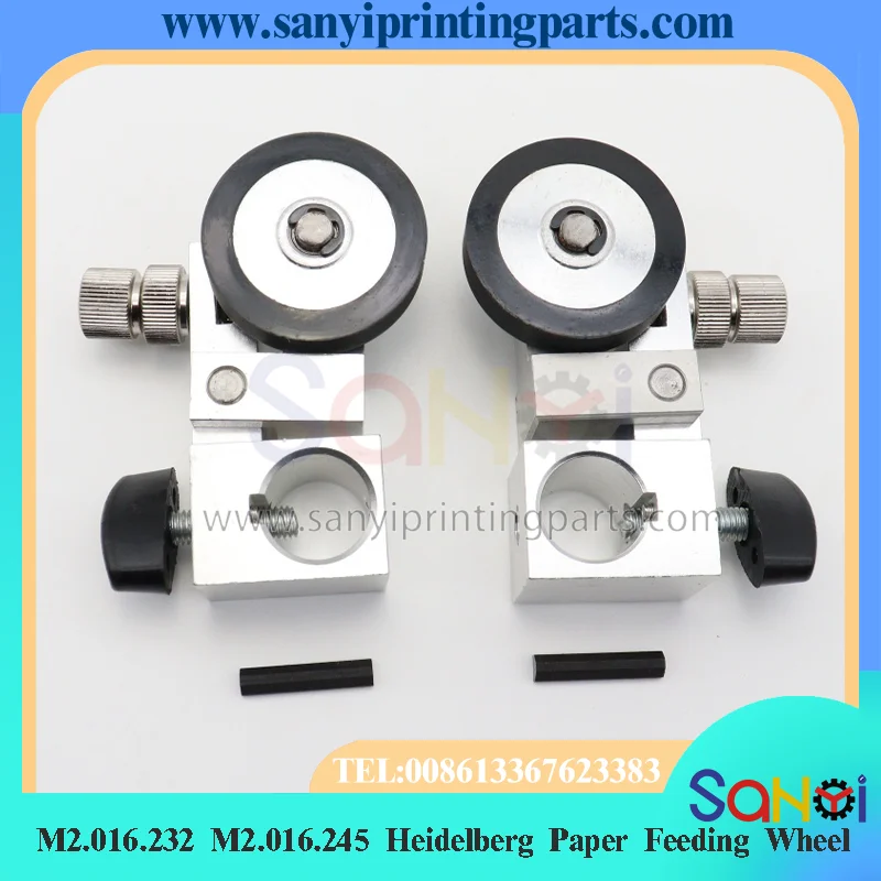 1 Pair M2.016.232 M2.016.245 Heidelberg Paper Feeding Wheel For Printing Machine Parts