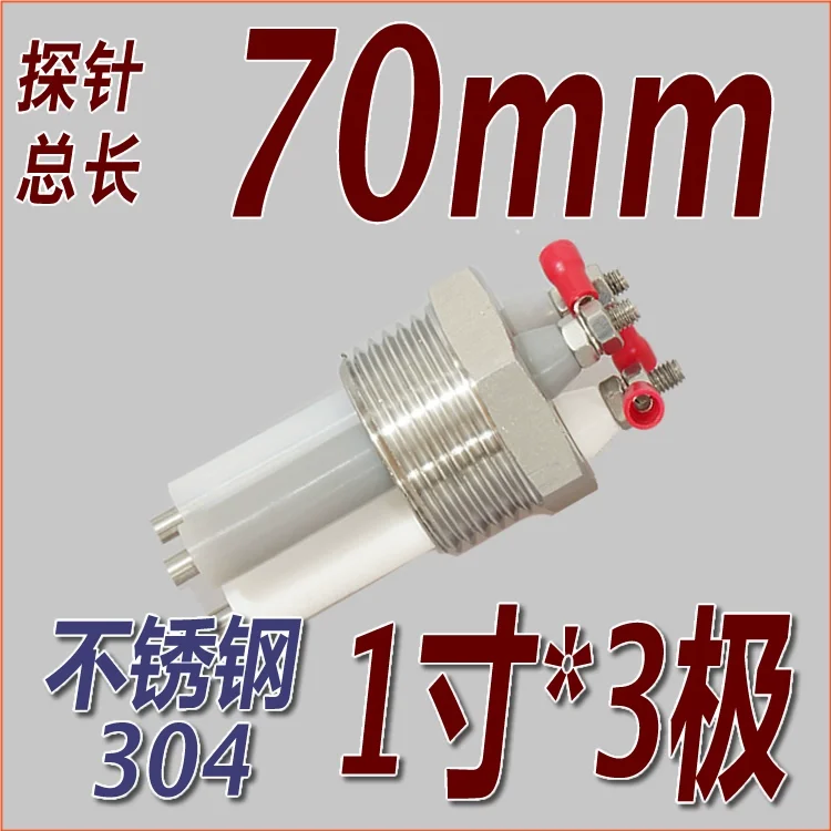 

Зонд уровня воды из нержавеющей стали 304, электрод котла