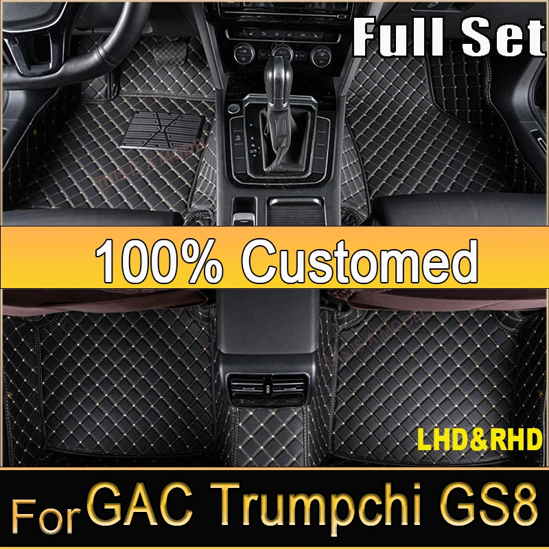 

Автомобильные коврики для GAC Trumpchi GS8, семь сидений, 2020, 2021, индивидуальные автомобильные подкладки для ног, искусственная Обложка, аксессуары для интерьера