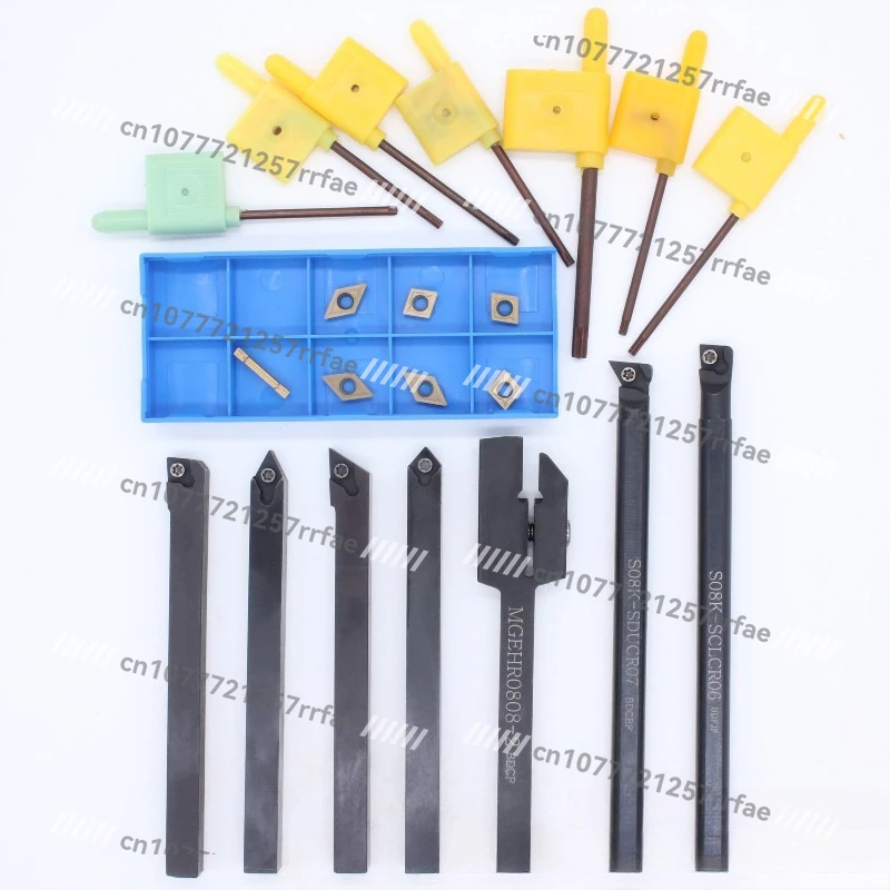 Numerical control tool holder 8 square tool holder 7-piece set, with matching blade combination