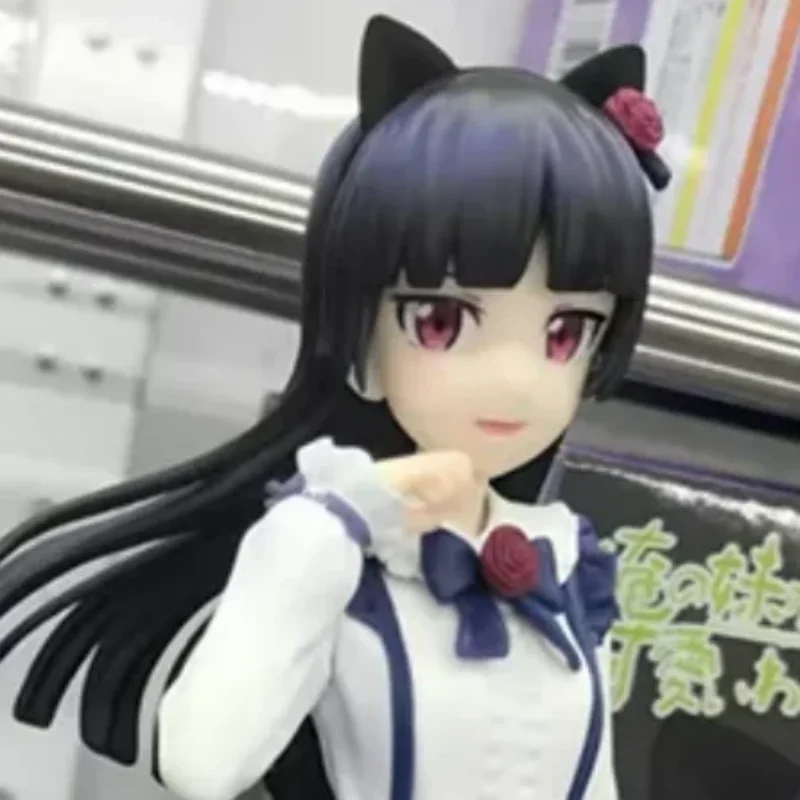 

【100%original】FuRyu in Stock Ore No Imouto Ga Konna Ni Kawaii Wake Ga Nai - Gokou Ruri Trio-Try-iT Figure Garage Kit Gifts Toys