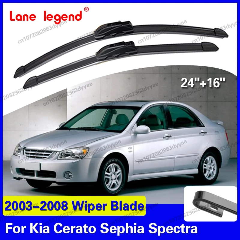 Para Kia Cerato Sephia Spectra 2003-2008 Escobillas Limpiaparabrisas Delanteras de Goma LHD para Parabrisas