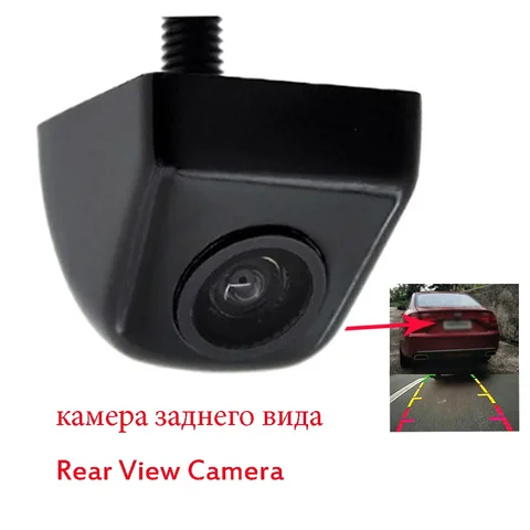 Заводская Цена CCD Автомобильная камера заднего вида Водонепроницаемая камера ночного видения широкоугольная шикарная Автомобильная камера заднего вида