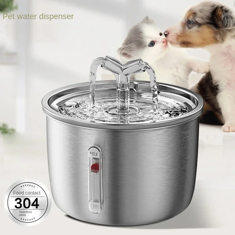 

Surrunme Stainless Steel Automatic Cat Fountain 2L Flowing Water Drinking for Dog Filter Smart Pet Drinker Dispenser with Sensor