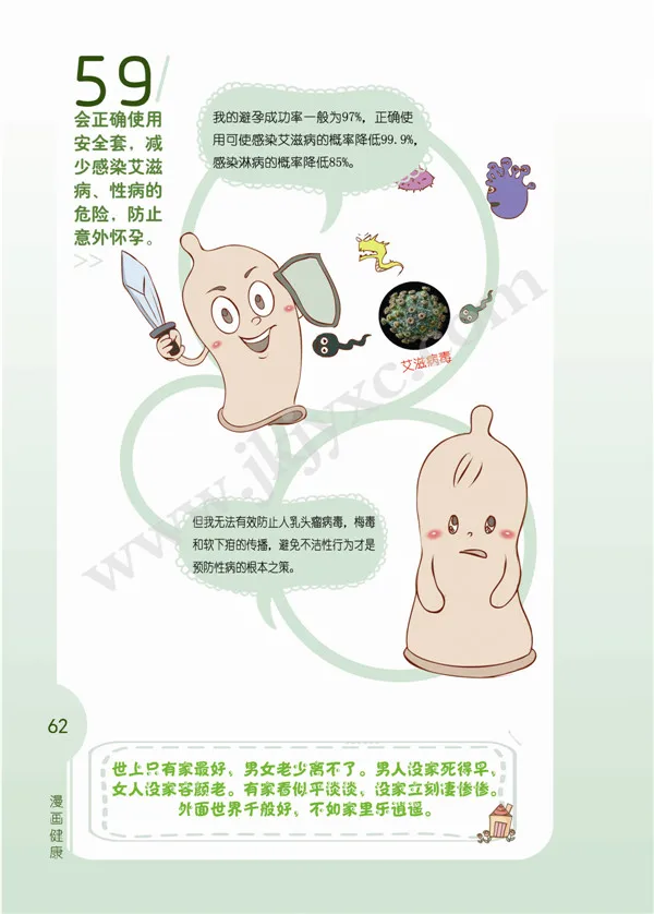 

Кузов для радиоуправляемой машины Kyosho Mini Z Mini-Z 4X4 JEEP Wrangler Rubicon, запчасти для тюнинга краулеров