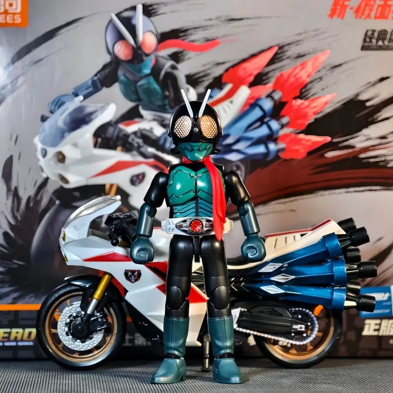 

In Stock Bruco Building Blocks New Kamen Rider - Classic Masked Rider Combination Edition Action Figure Model Toy Birthday Gift