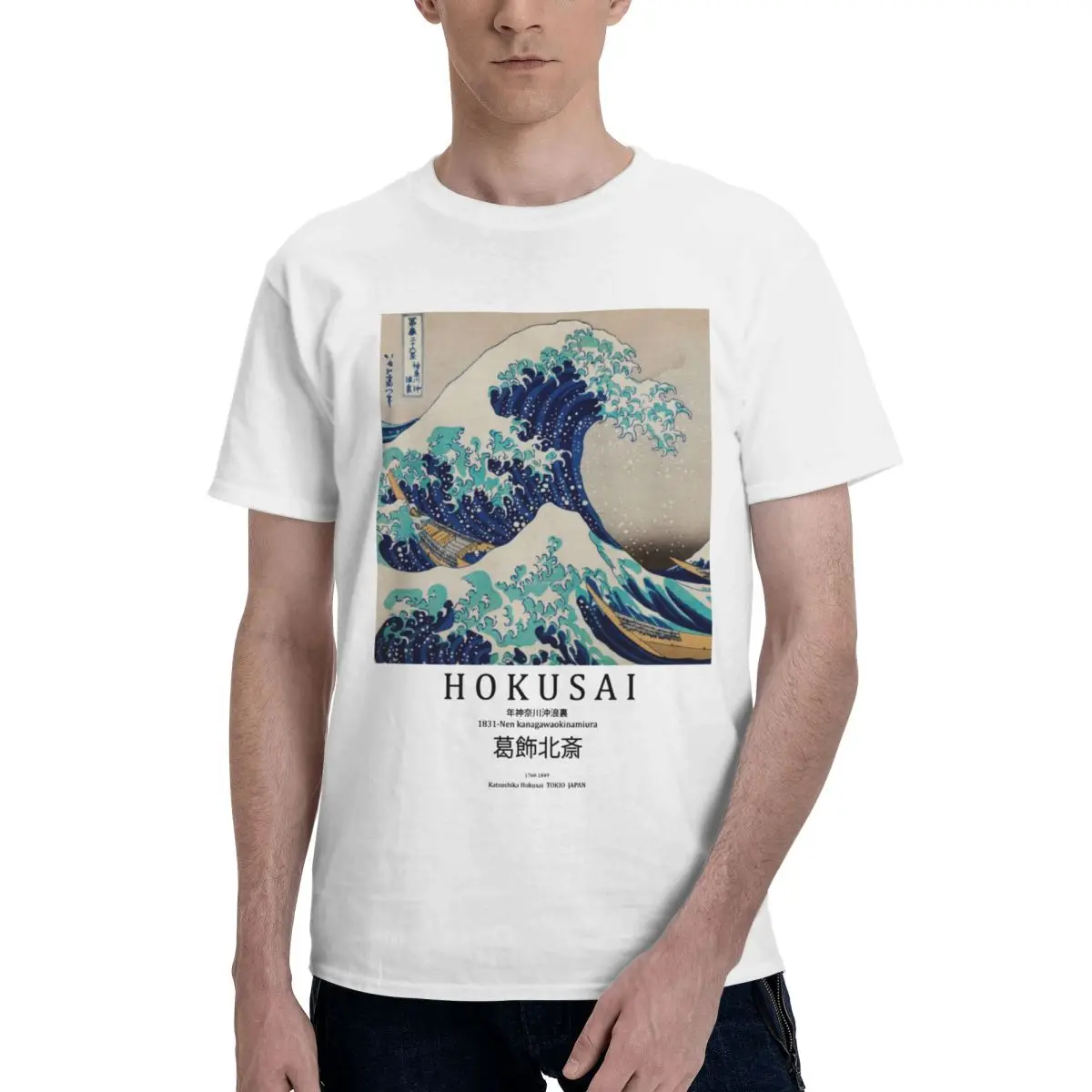 Japanese Waves Hokusai Gifts T Shirts Graphic Y2K Gifts Quality T Shirt For Men Women Tops