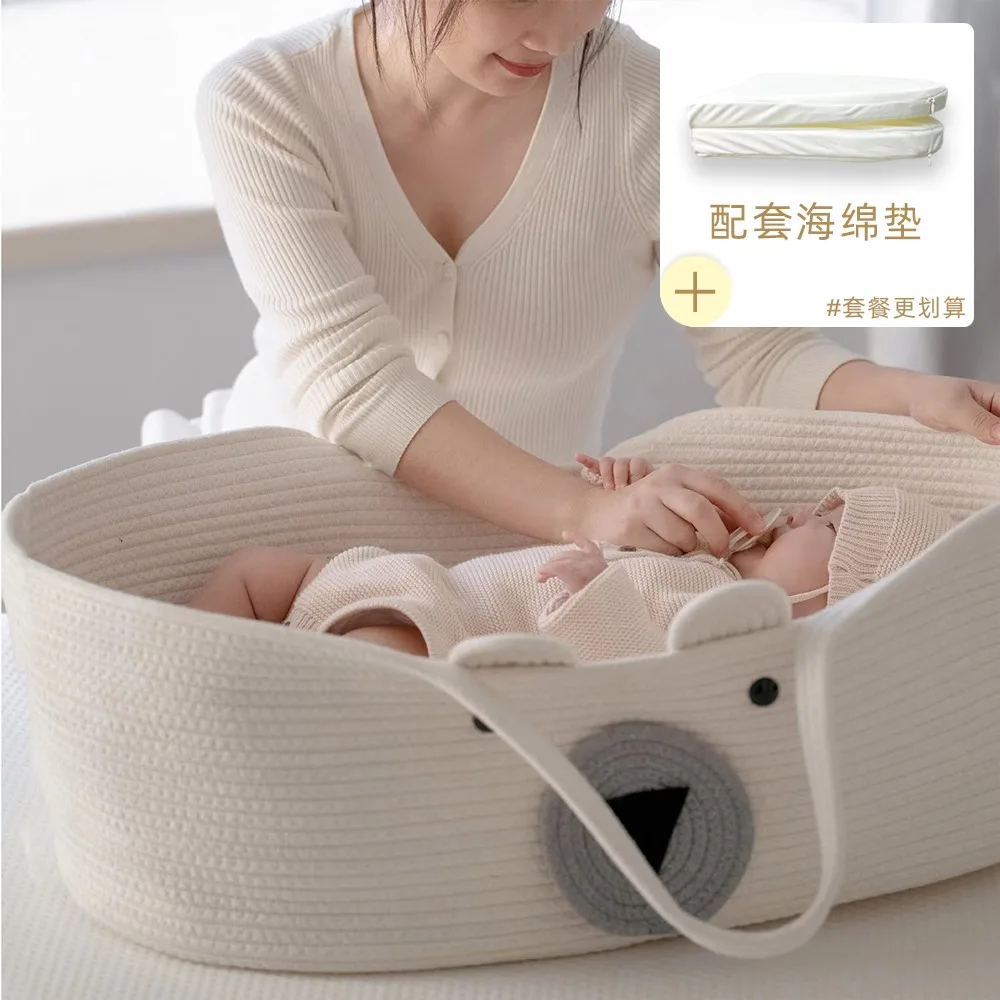 Variant: Basket sponge pad 1