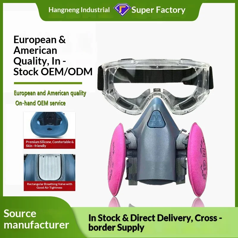 7502 silicone gas mask with filter 2091 2097 for spraying paint chemical polishing dust pesticide gas mask protection industry