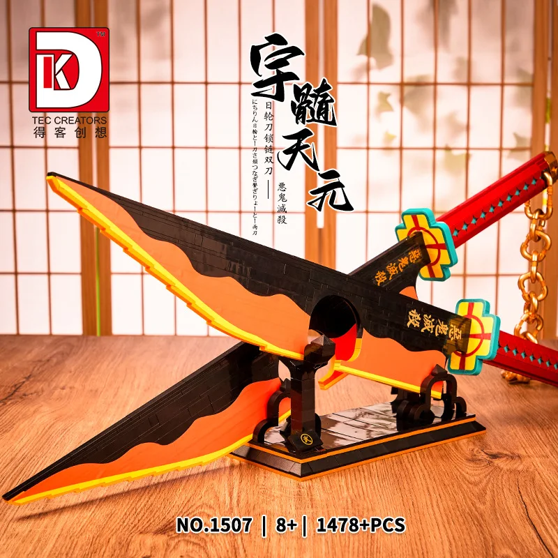 

1478PCS DK1507 Dual Swords Building Blocks Japanese Cartoon Katana Nichirin Blade Model Assembly Toys Boys Birthday Gifts
