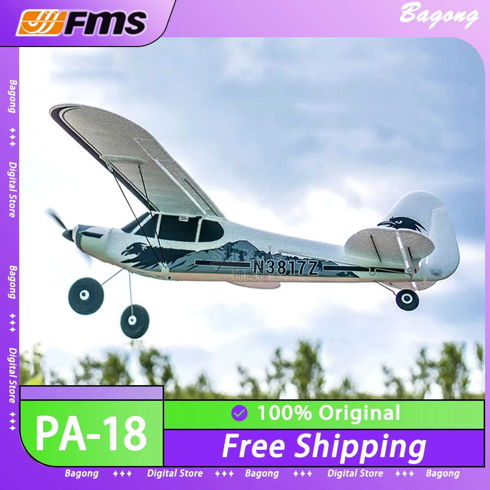 

FMS 540mm PA-18 RC Airplane Beginner Introduction Fixed Wing Aircraft Model Electric Remote Control Toy Foam Toy Foam Gifts