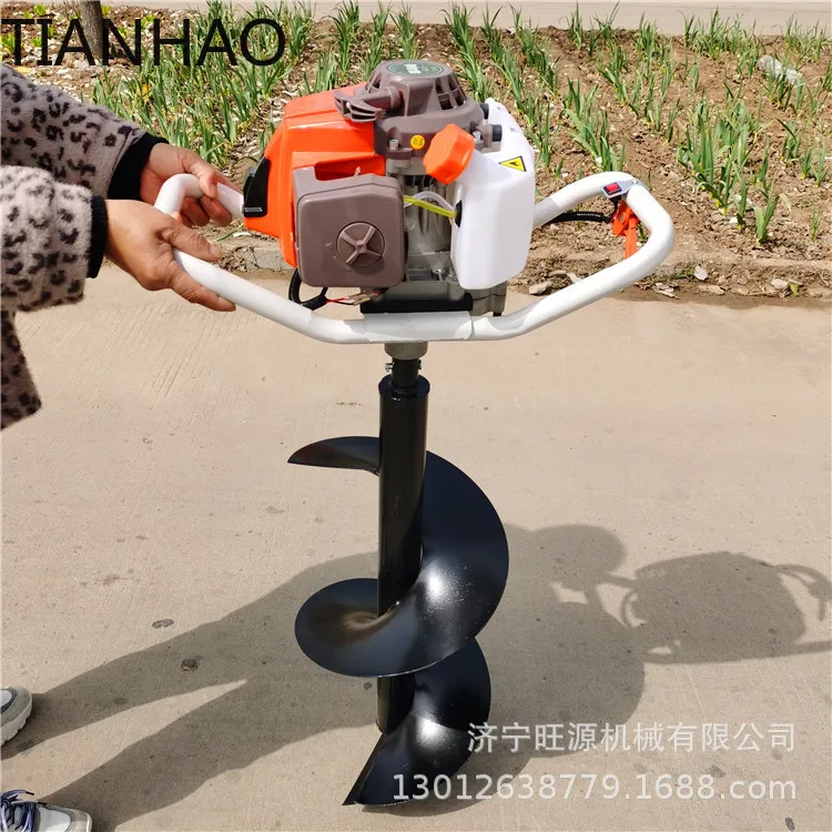 Gas Powered Post Hole Digger for Tree Planting Small Portable Earth Auger for Garden Farm Landscaping Digging Tool for