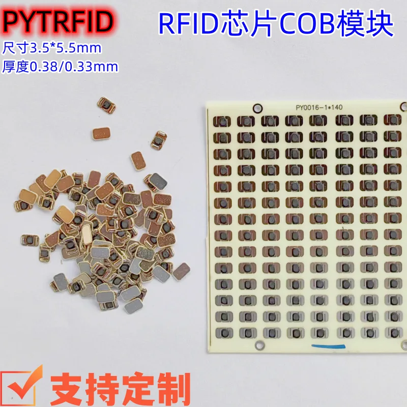 

Customized Source RFID Chip COB Card Chip Medium Material Access Control Membership Card Bi