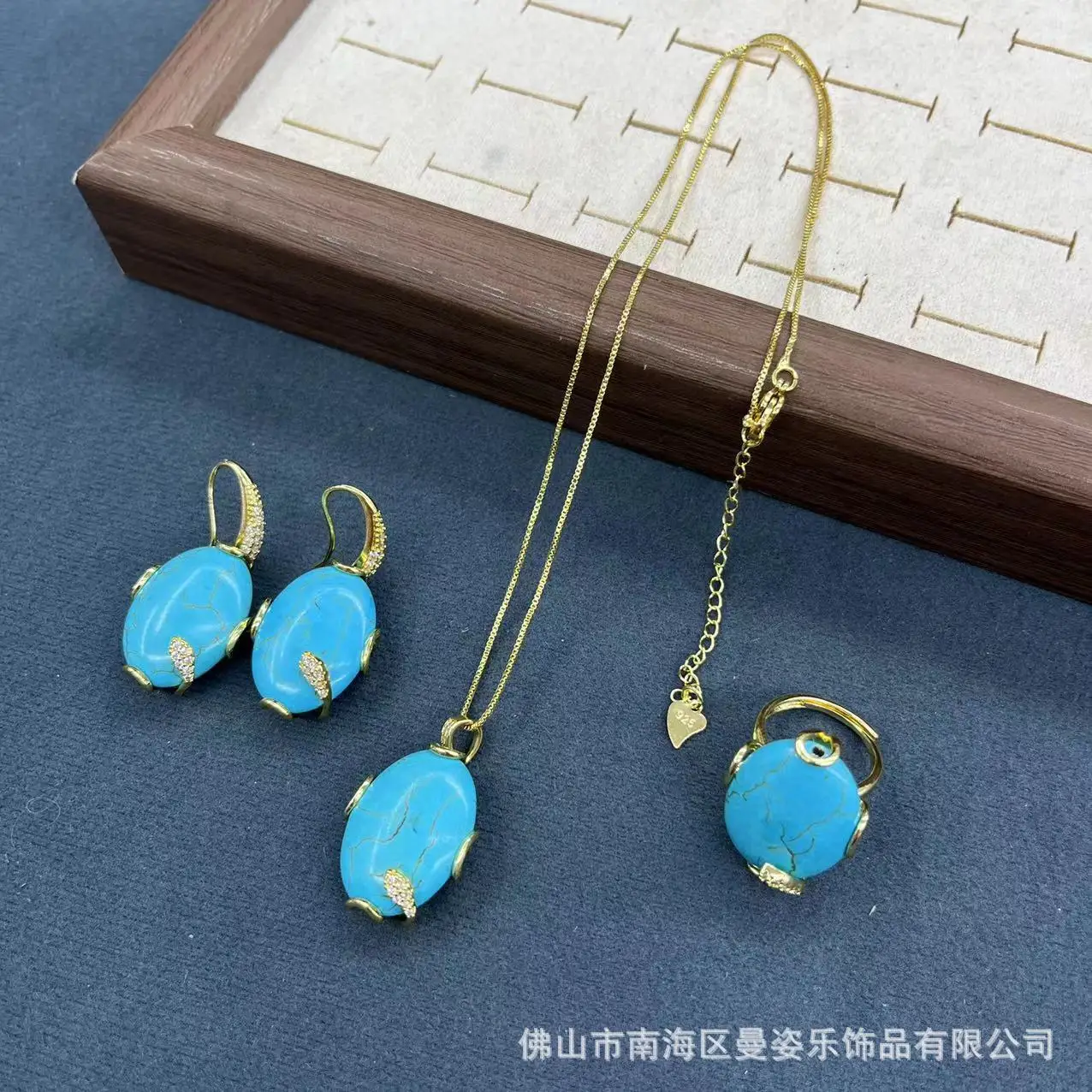 

DIY accessories Internet celebrity live broadcast new turquoise three-piece set hand-inlaid beautiful jewelry color retention el