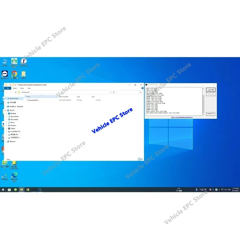 BTT EWS DELETER V1.1 for BMW IMMO OFF BTT EWS DELETE Support MS41 MS42 MS43 MS45 ME7.2 ME9.2 MSS54 ME17/MED17/MEV17/MEVD17/EDC17