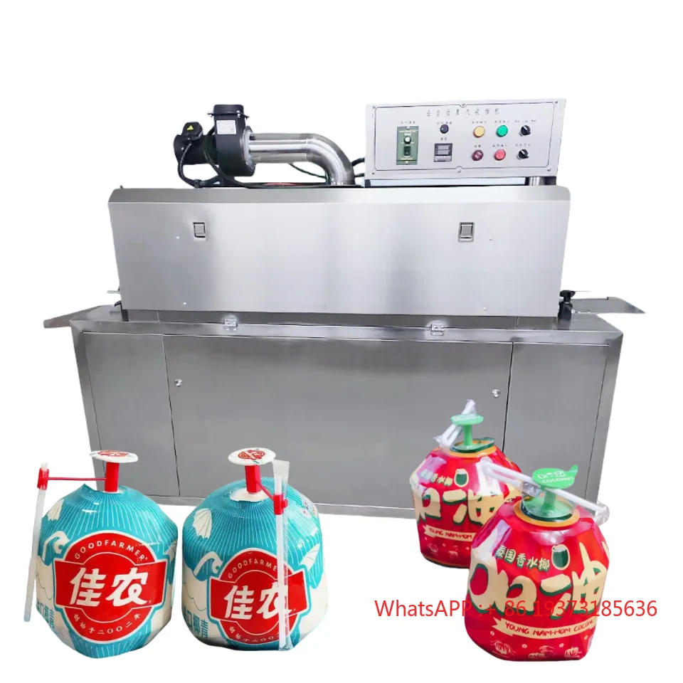 Ju Coconut Packagin… - image