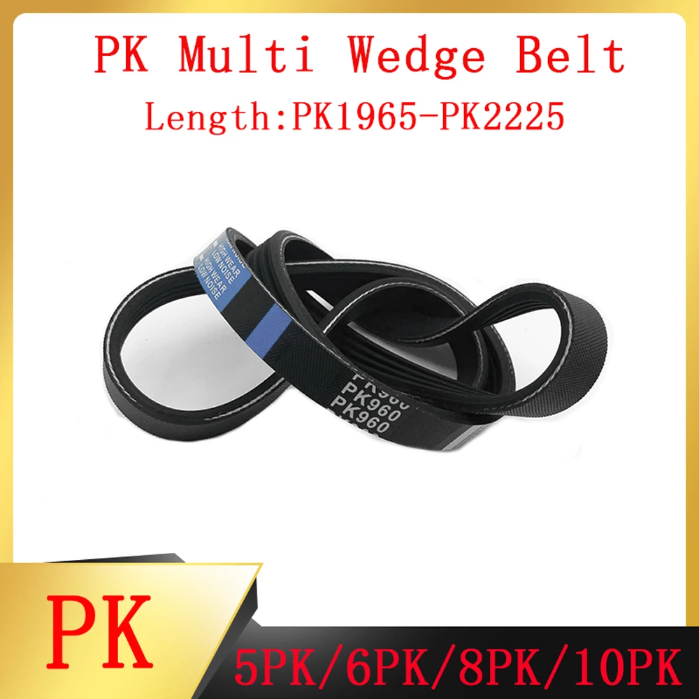 PK Series Multi Groove Belt Length PK1965~PK2225 Peak Distance=3.56mm Black Rubber Multi Wedge V-belt Motor Drive Groove Belt