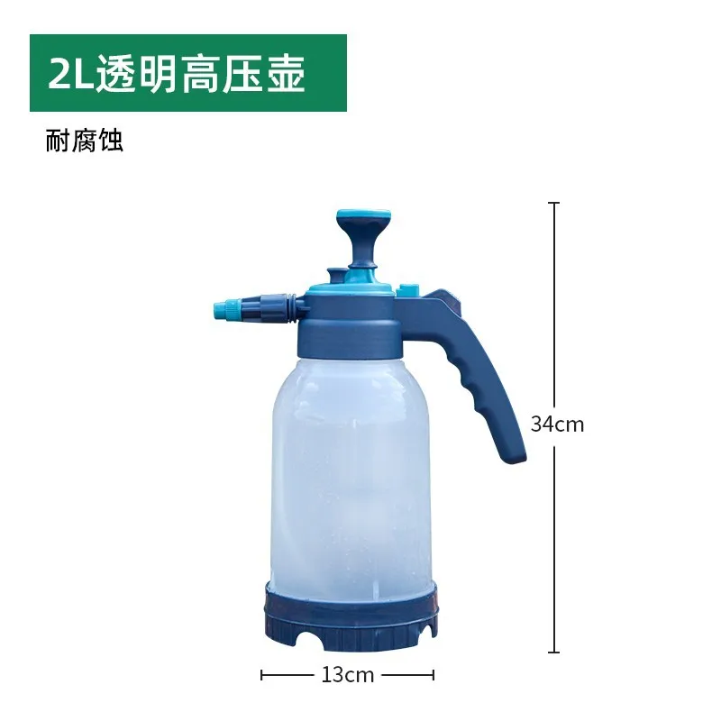 2L Pressure Sprayer Garden Pump