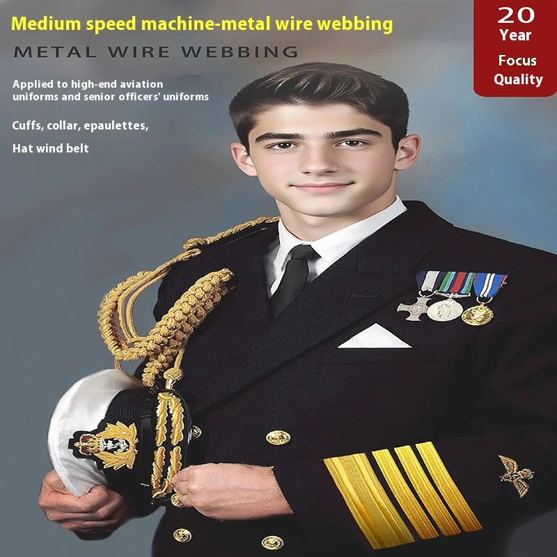 Golden Bullion Braid Ribbon For Pilot Security Staff Marine Suit Cuff Trousers Uniform Trim Packaging Ribbon Accessories
