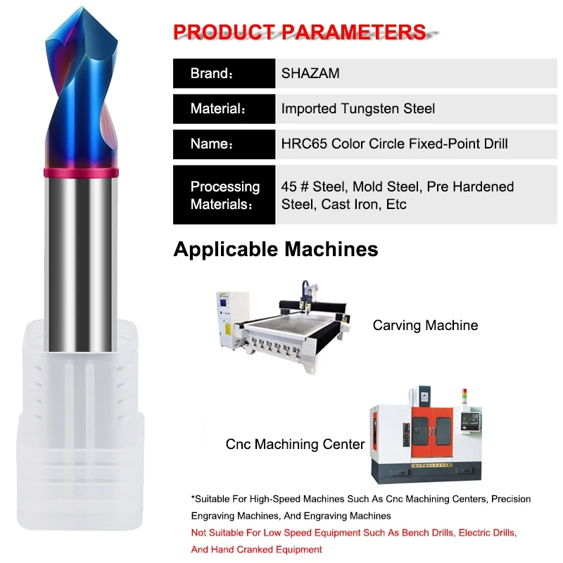 SHAZAM HRC65 2-Blade Tungsten Steel Carbide Blue Nano Coating Chamfer Centering Drill For CNC Machining Center 90° Bit Tools