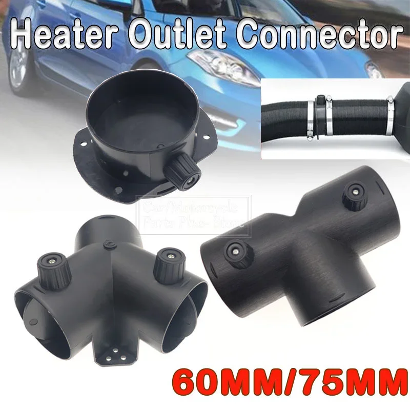 Car Heater Air Vent Ducting 60mm/75mm Y T Piece Exhaust Connector Dual Closable Open Regulatin For Webasto Diesel Parking Heater