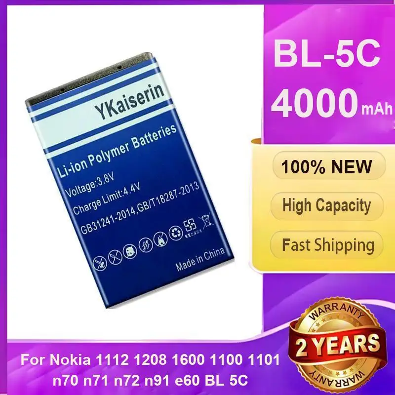 

YKaiserin BL5C BL-5C BL 5C литий-полимерный аккумулятор для телефона Nokia 1100 1110 1200 1208 1280 1600 2600 2700 3100 3110 5130 6230