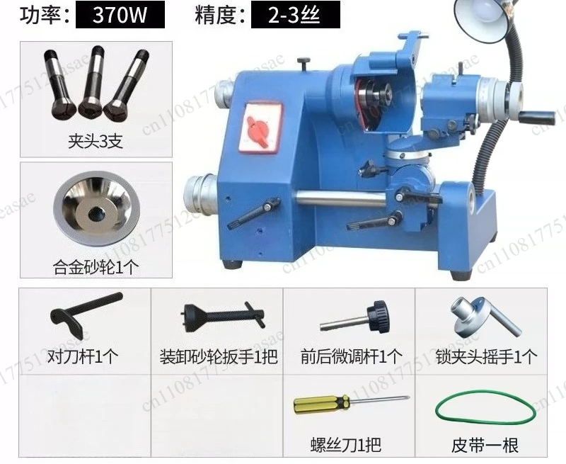 U3 U2-30 universal grinder, used for end milling Fried Dough Twists drill grinding