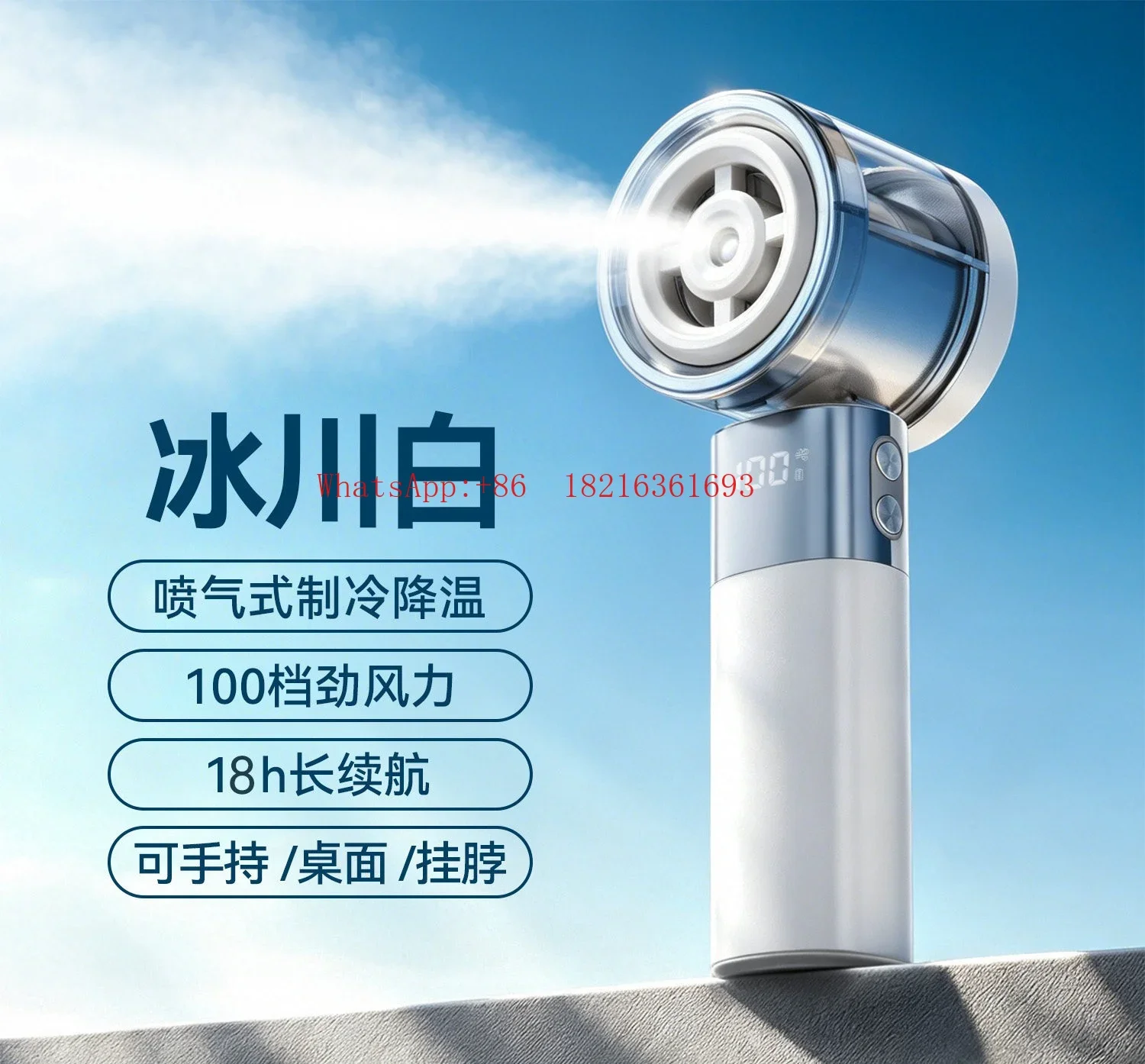Limited Offer Portable Handheld Foldable Neck Fan Spray Humidifier Office Outdoor Desktop Silent Fan