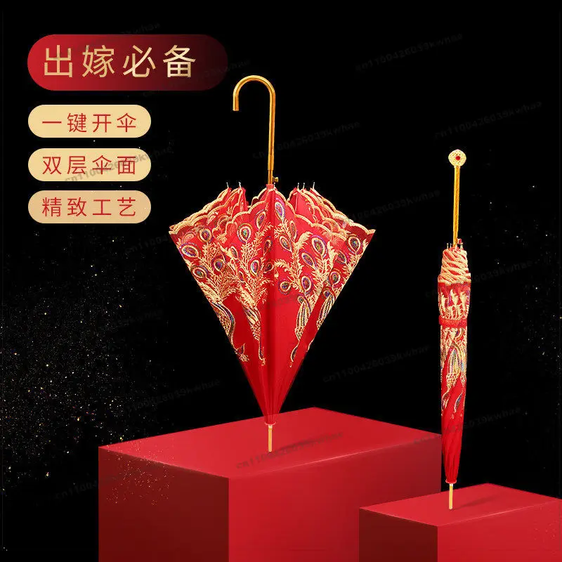 For Red Umbrella for Chinese Wedding Bridal Umbrella Wedding Handle