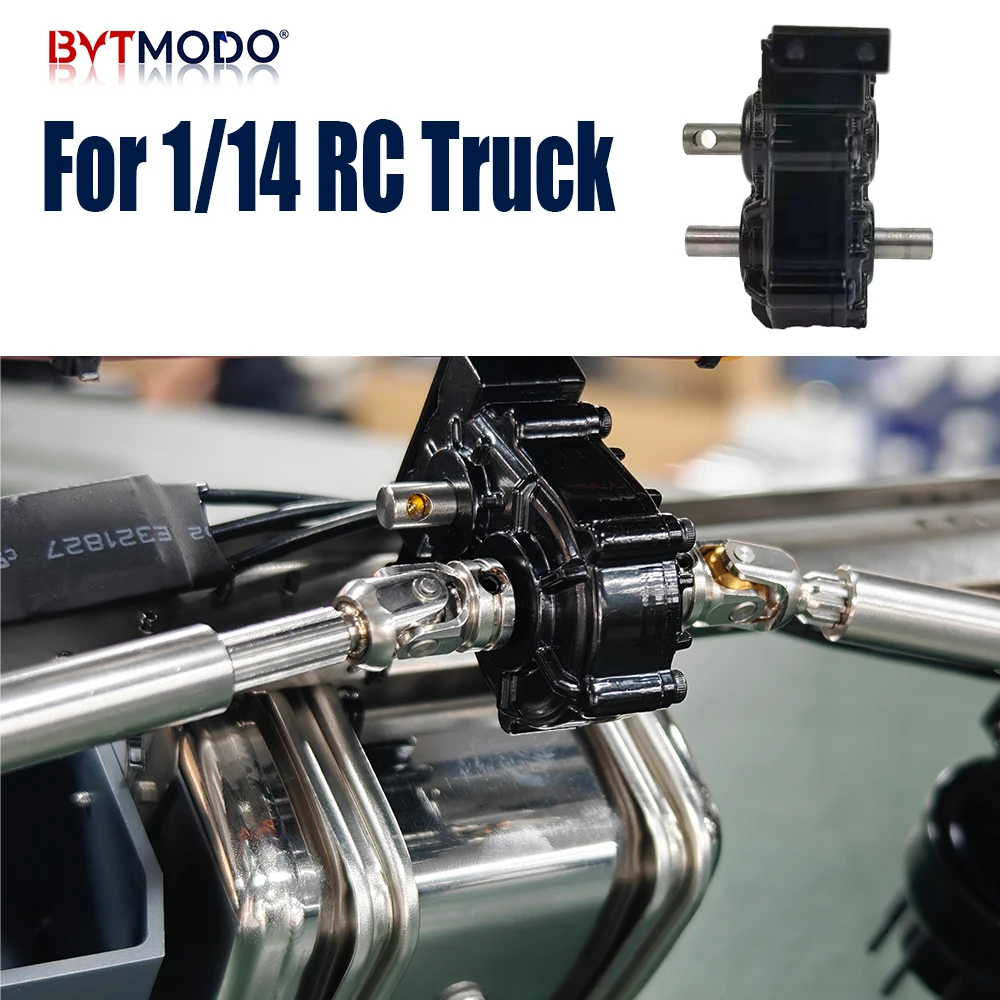 1/14 RC Truck Transfer Case All Metal 5mm Shaft DIY for 1/14 Tamiya RC Truck Benz ACTROS 3363 SCANIA Car Tractor Dump VOLVO MAN