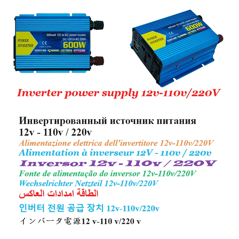 Inversor de onda sinusoidal para vehículo, dispositivo de 12V-110V/220V, modificado