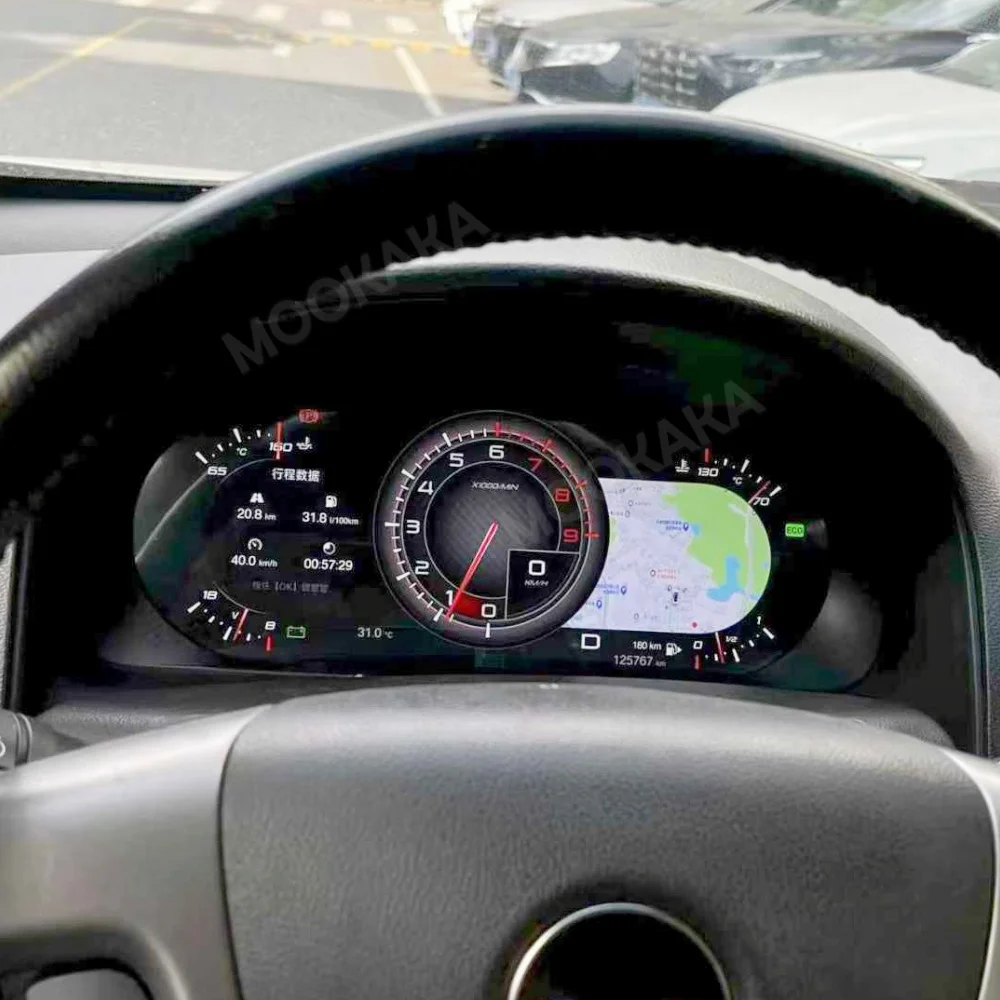 Digital Dashboard For Chevrolet Captiva 2013~2017 Car Cluster LCD Meter Virtual Cockpit Digital Instrument Panel Head Unit